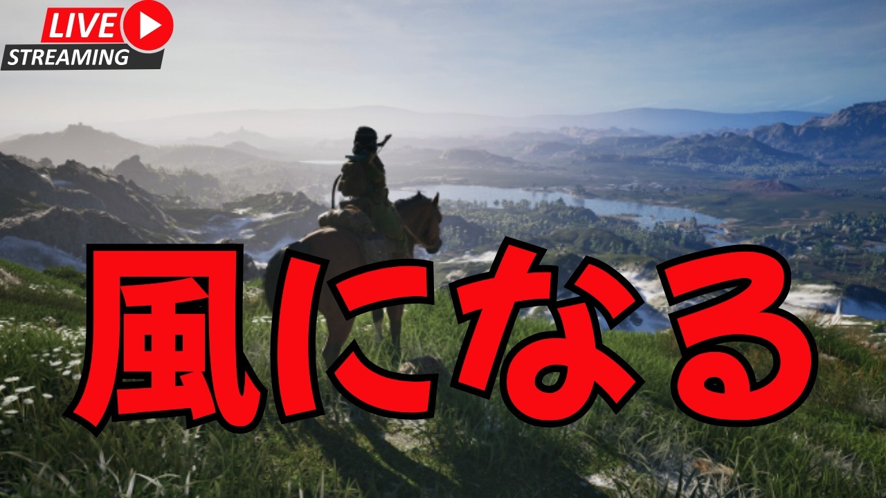 The Legend of Khiimori　#1