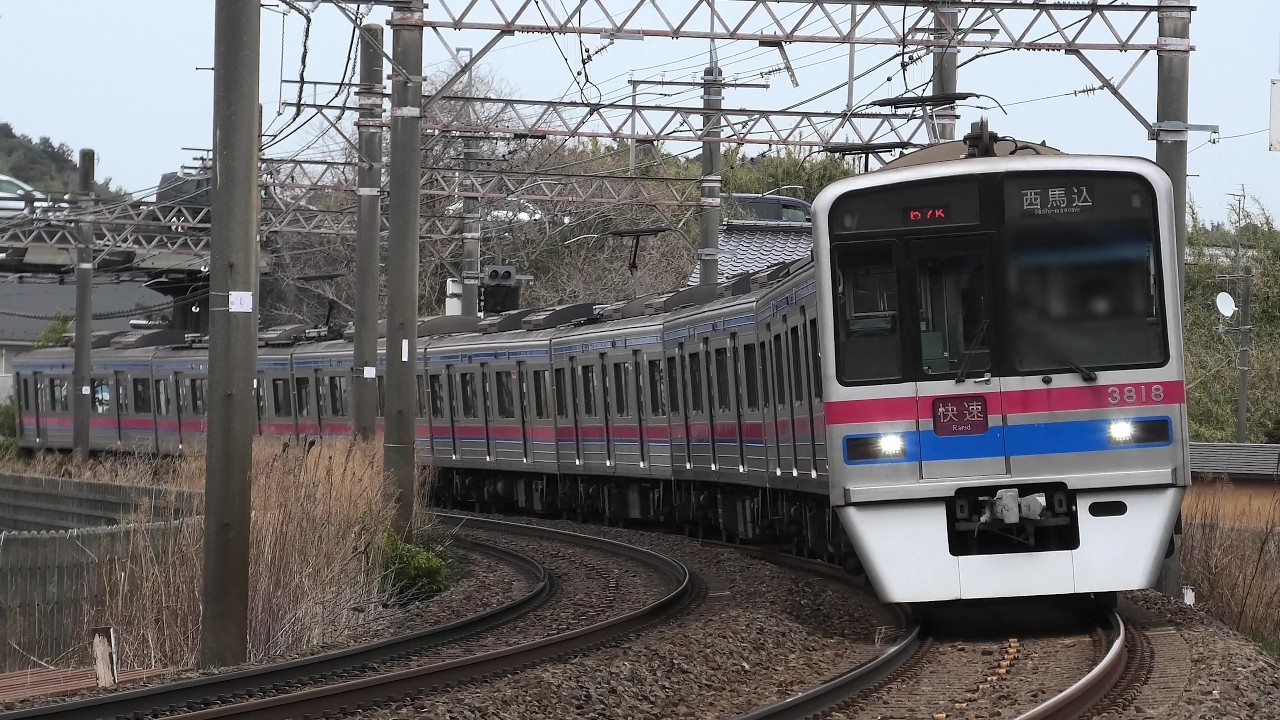 京成3700形機器更新4本目 3818編成が運用復帰 / 3758編成運番白色LED化 他