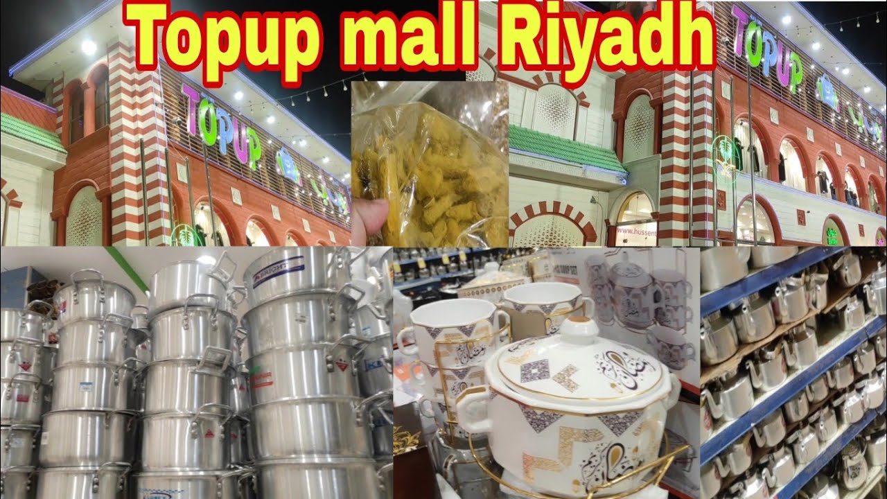 offers @ Topup mall Riyadh || Indian life in Saudi Arabia