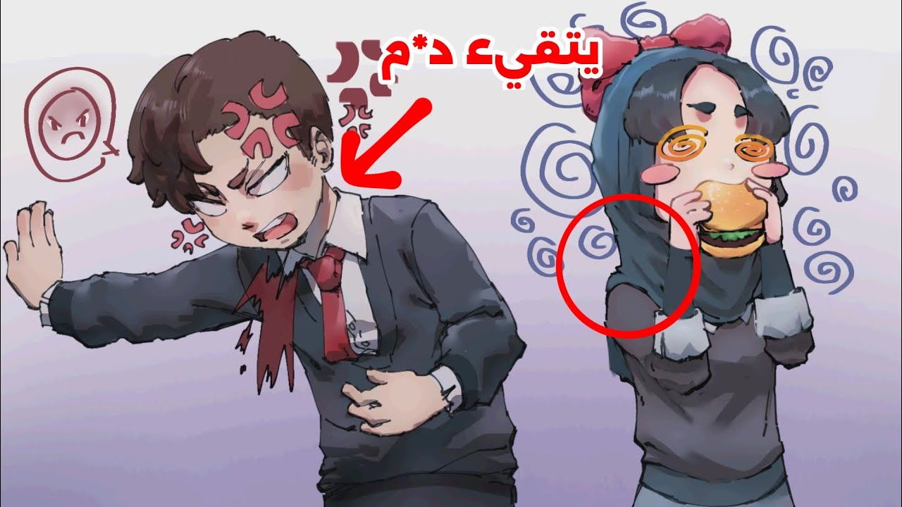 أفحص نفسك💀 حلات وراثية غريبة
