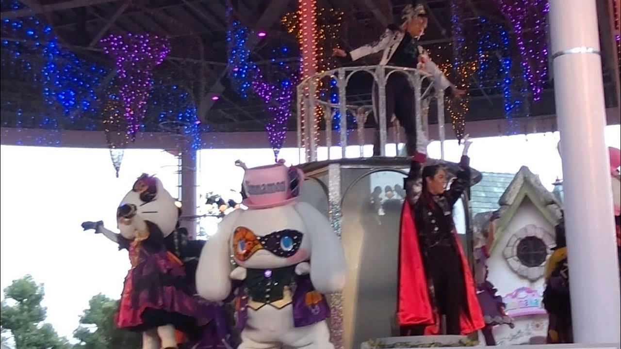 2024.9.15㈰16:00 Magical Masquerade〜EXCITE!〜 ハーモニーランド