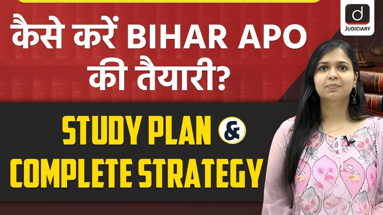 Bihar APO Preparation Strategy 2026 | Complete Roadmap & Tips | Drishti Judiciary
