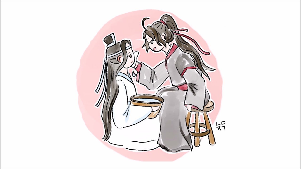 [마도조사] 내 거야 (술 취한 남망기1) | MDZS Audio Drama (Lan Wangji drunk)