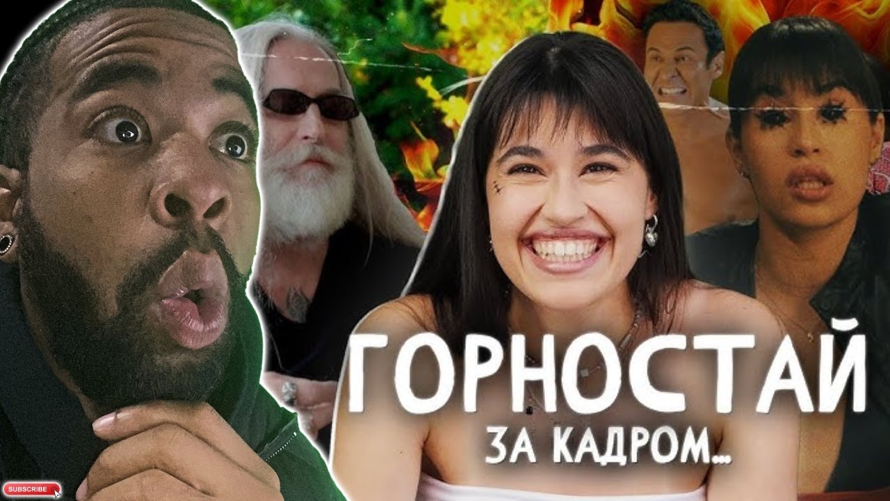 INSANE REACTION to HOW THE CLIP WAS SHOT: Diana Ankudinova - Ermine / part 1