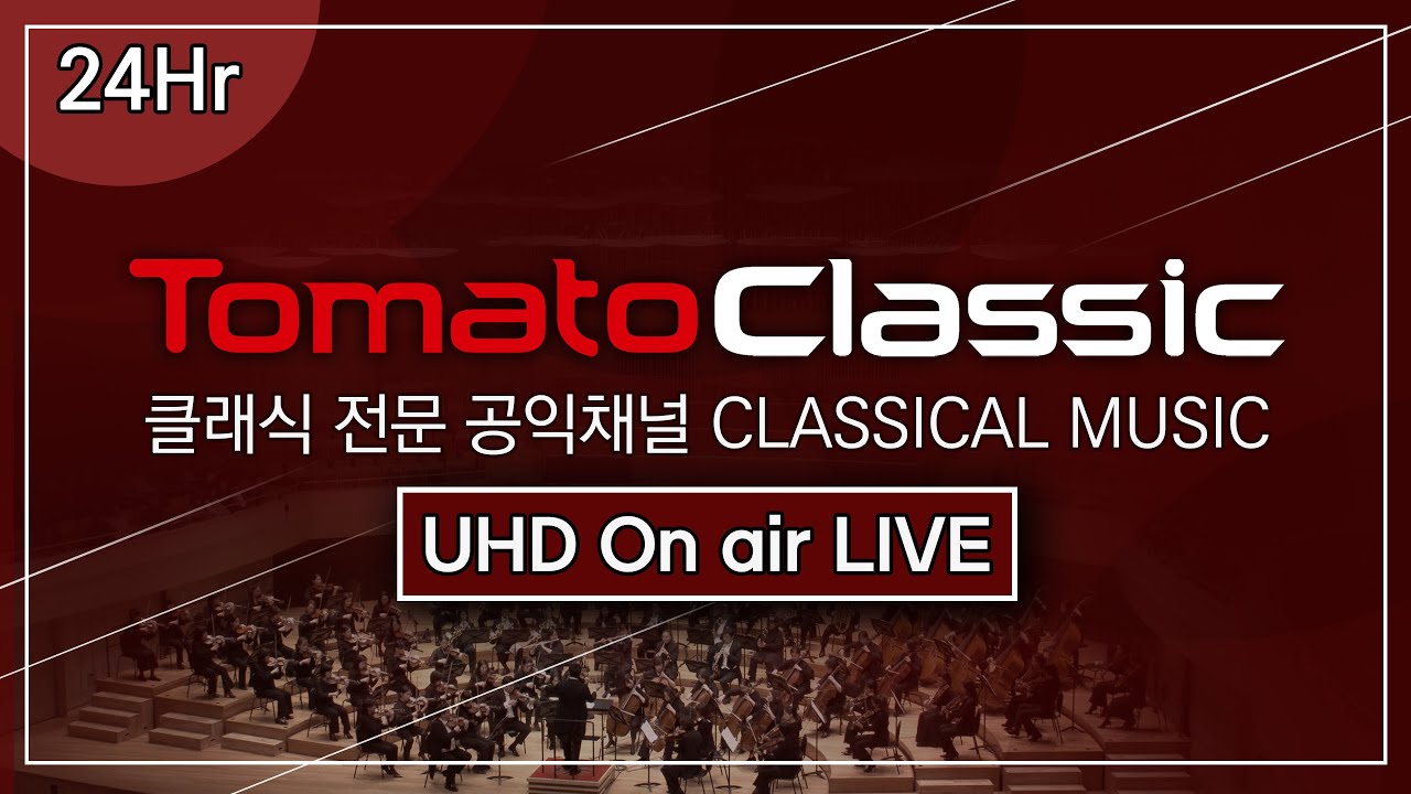 [24시간] Classical Music UHD ON Air LIVE