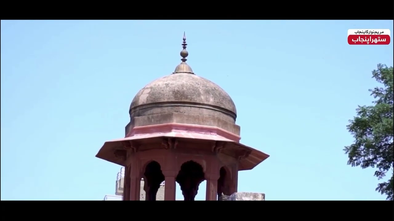 Historic Shalimar Garden of Lahore | Suthra Punjab Authority | CM Punjab Maryam Nawaz |