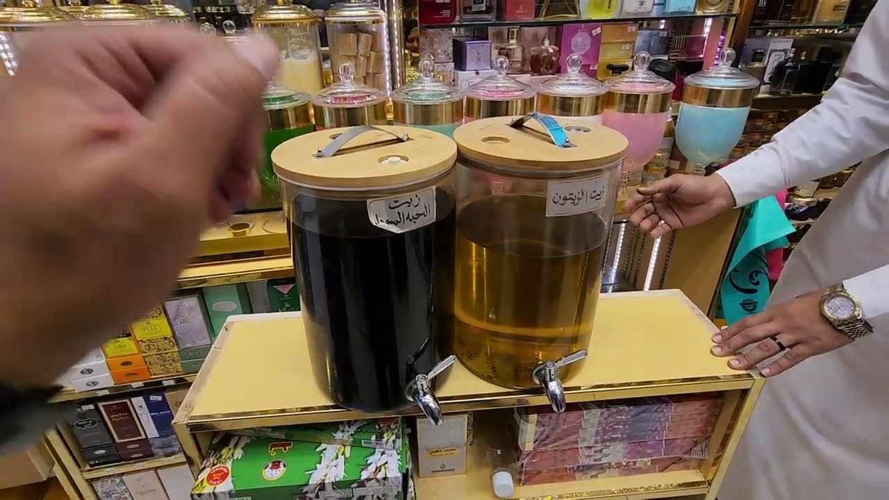 best shop in Makkah to buy Oud, perfumes, organic oils, honey #makkah #oud #bakhoor #kalonjioil