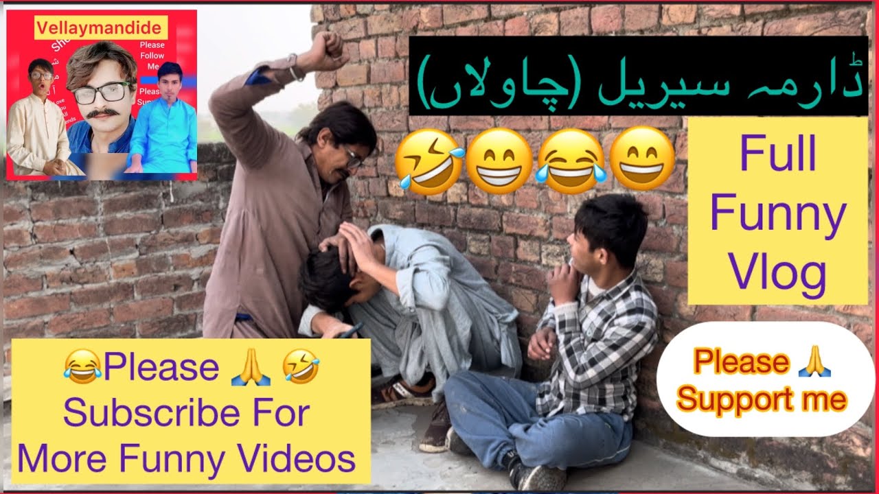 Funny drama serial chawlan