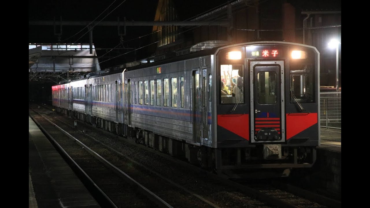 【キハ126系5両編成】水郷祭2019 臨時列車@安来駅