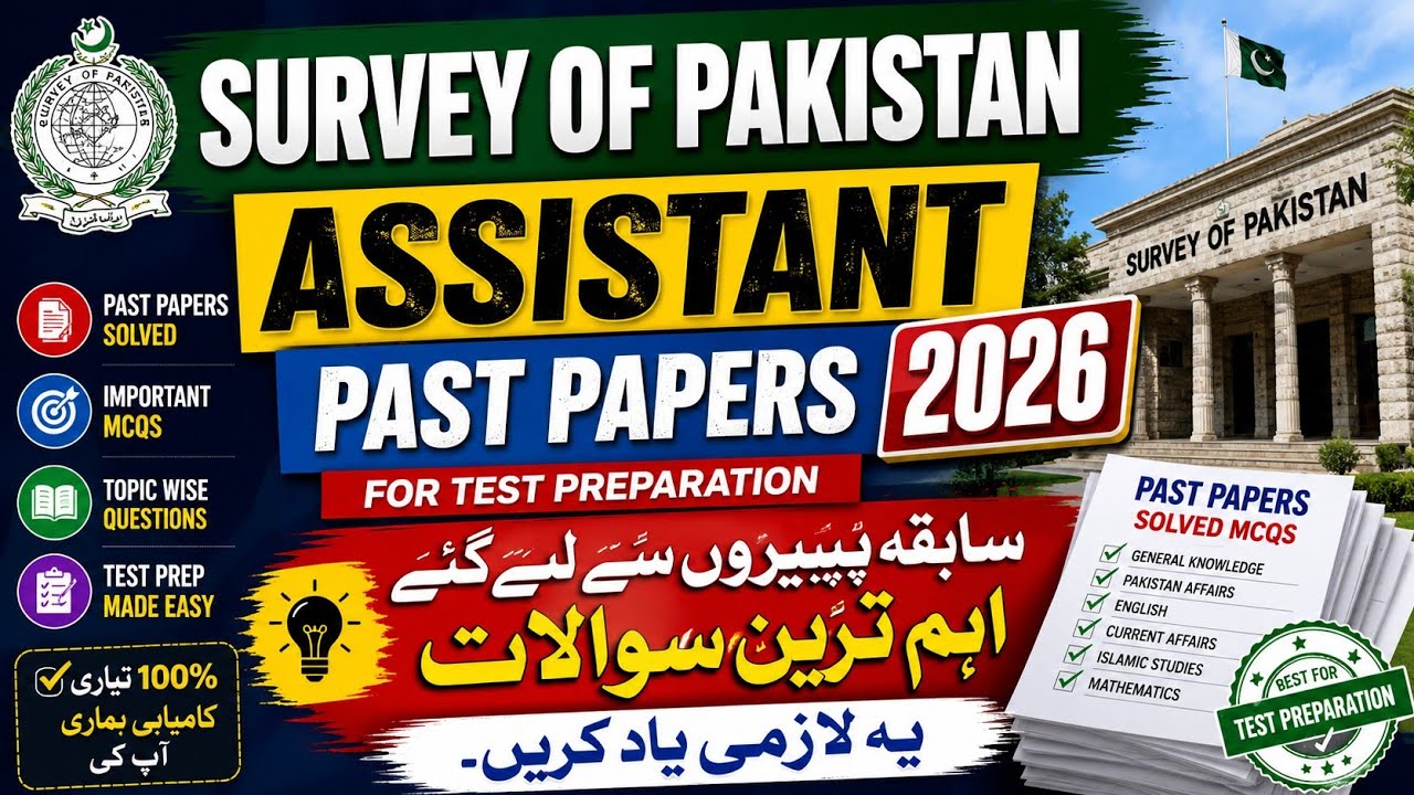 Survey of Pakistan Assistant Past Papers 2026 | Assistant Test Preparation 2026 | Past Papers