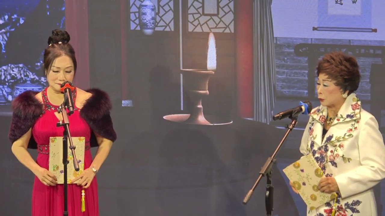 《別館盟心》 張玉清 吳美嬌 2026-01-26 博藝聚高賢演唱會 @博藝館