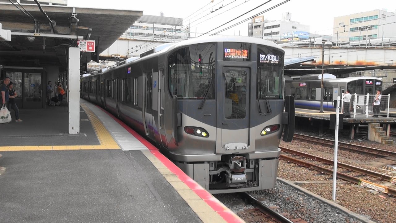 大阪環状線乗入れ運転の要　天王寺駅