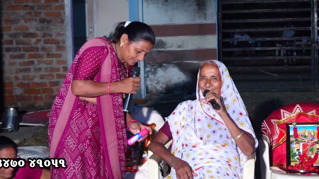 ઉમિયા ભજન મંડળ ,ચંદ્રાવતી