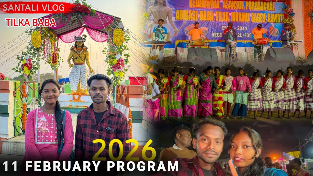 Damra Sinja Ghutu Program | Bikash Murmu Official | Haripur New Kenda Program 2026