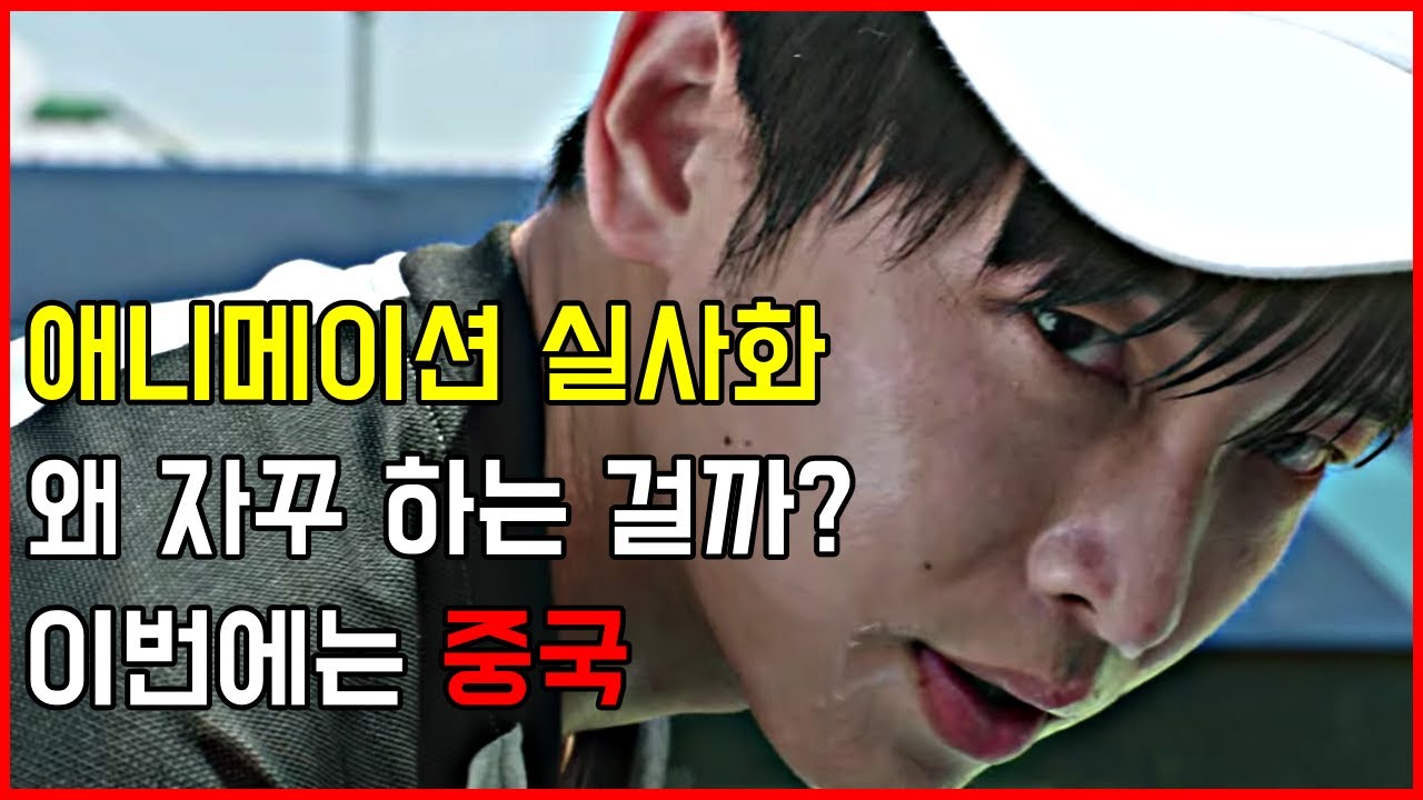 분투파소년: 테니스의 왕자