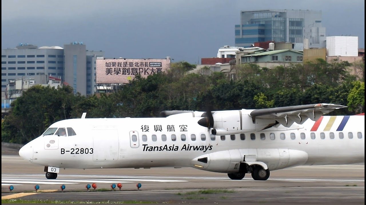 復興航空TransAsia Airways ATR 72-500 B-22803 Take off (TSA-KNH) RWY10