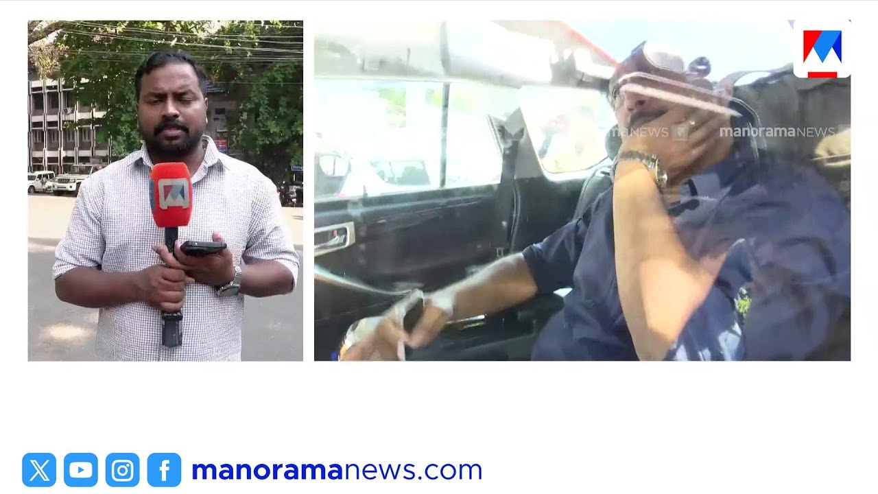 ഗണേഷ് മന്ത്രിസഭാ യോഗത്തിൽ പങ്കെടുക്കില്ല; രാജിയിൽ വ്യക്തത ഇല്ല ​| KB Ganesh Kumar | Resignation