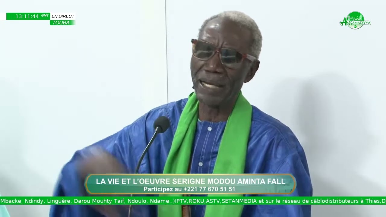 Baye Dame Fall Revient Sur la Vie De Serigne Modou Aminta fall