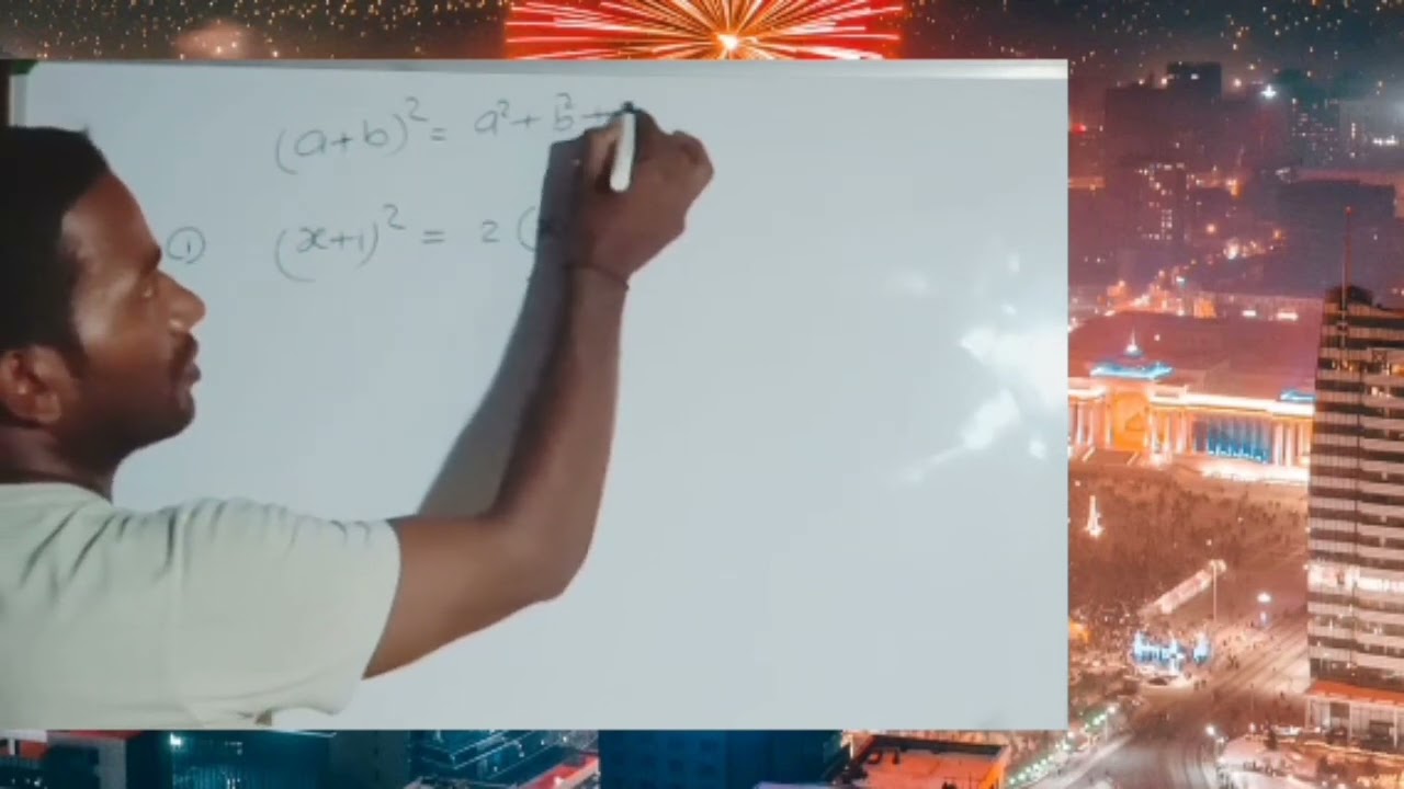 #द्विघात समीकरण #upboardquadraticequation.  @tejopur official