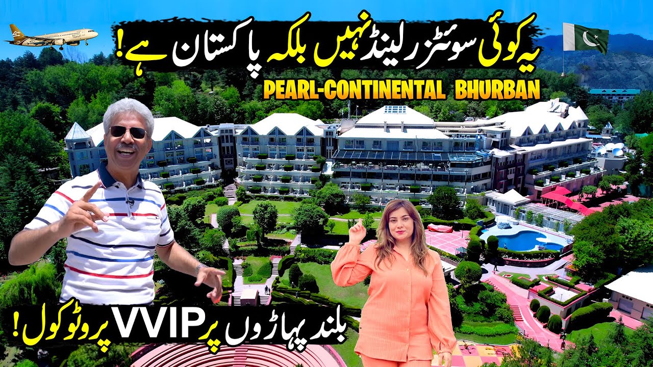 Explore Murree's VVIP Modern Place | This Is Not Europe or Malaysia, This is Pakistan |  PC Bhurban