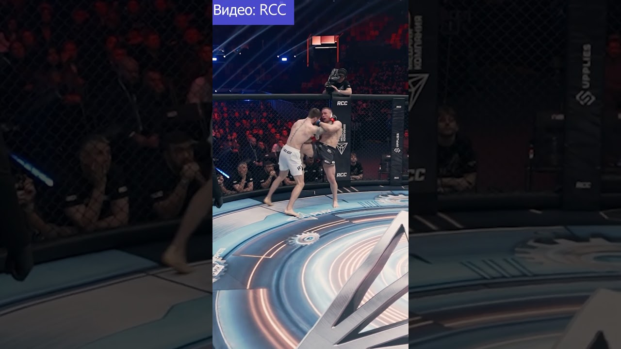 Четвертая победа Армейца за год: Климов разобрался с Козловым на RCC 24