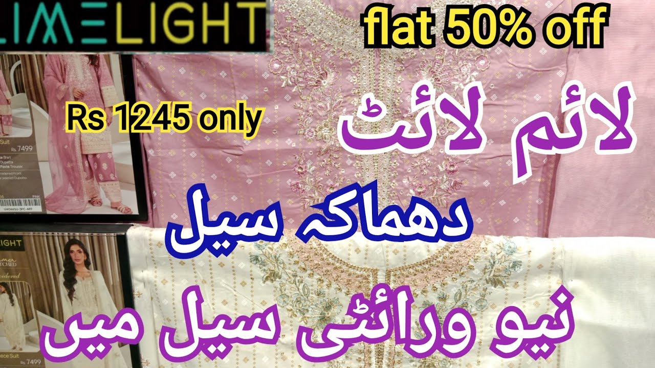 Limelight biggest winter sale 💥 flat 50% 40% off & new summer collection 🥳 2026 ...