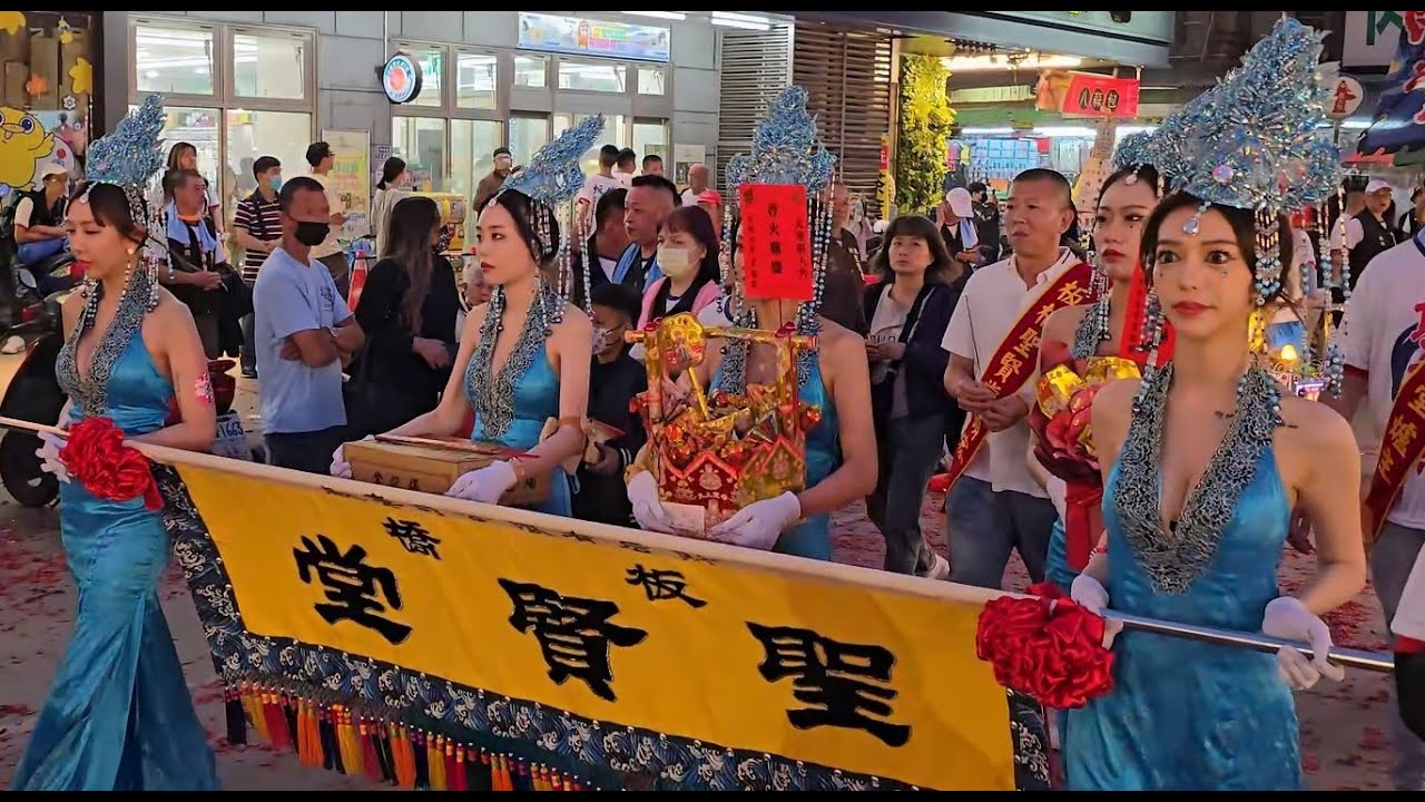 板橋聖賢堂 蒞臨北港朝天宮進香 伸義開發有限公司 相堯心品超跑Club 大鵬 展展四湖茶行 聯合炮贊