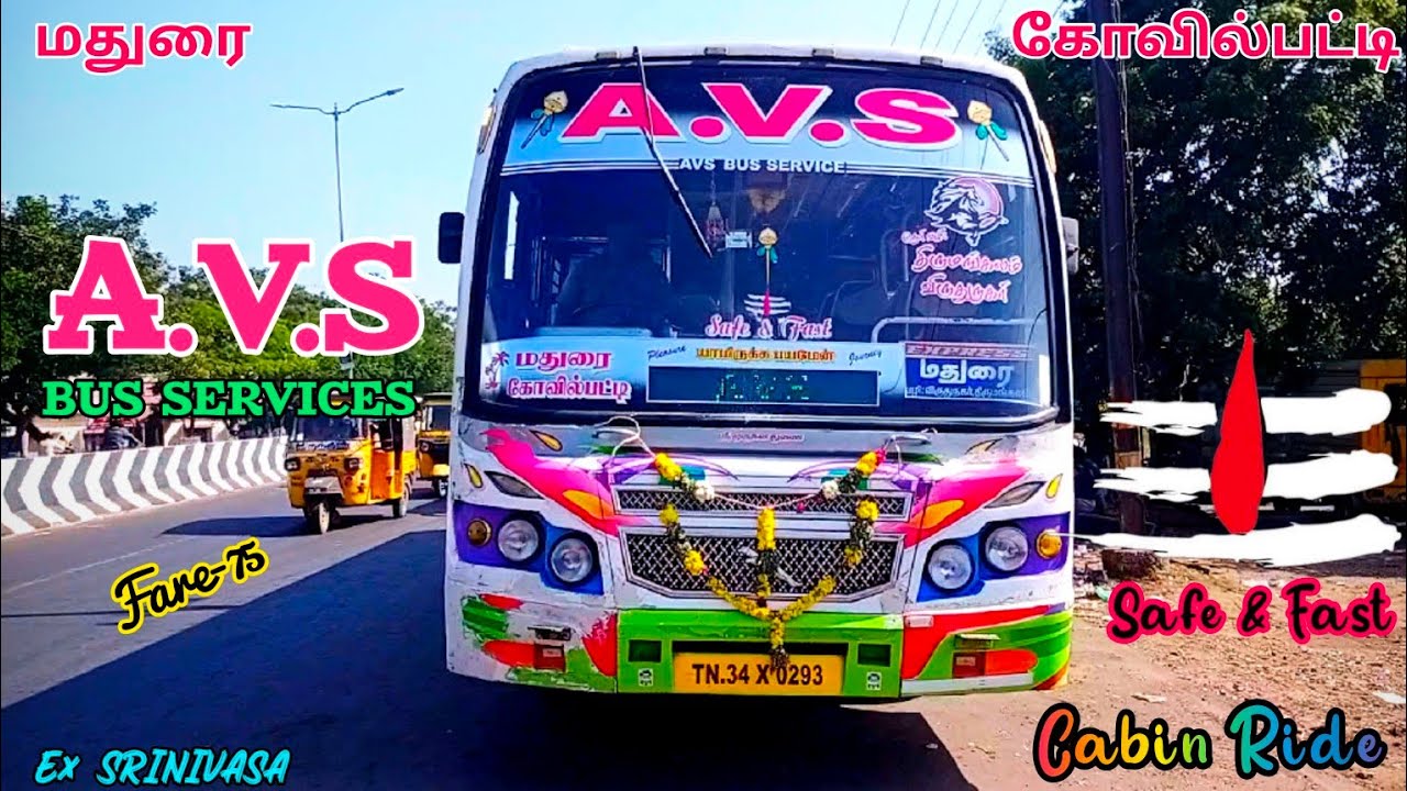 🌠 A.V.S Bus Service 🔥 Virudhunagar ↔️ Madurai 💥 Safe & Fast 👑 Cabin Ride 🏆 veeraa