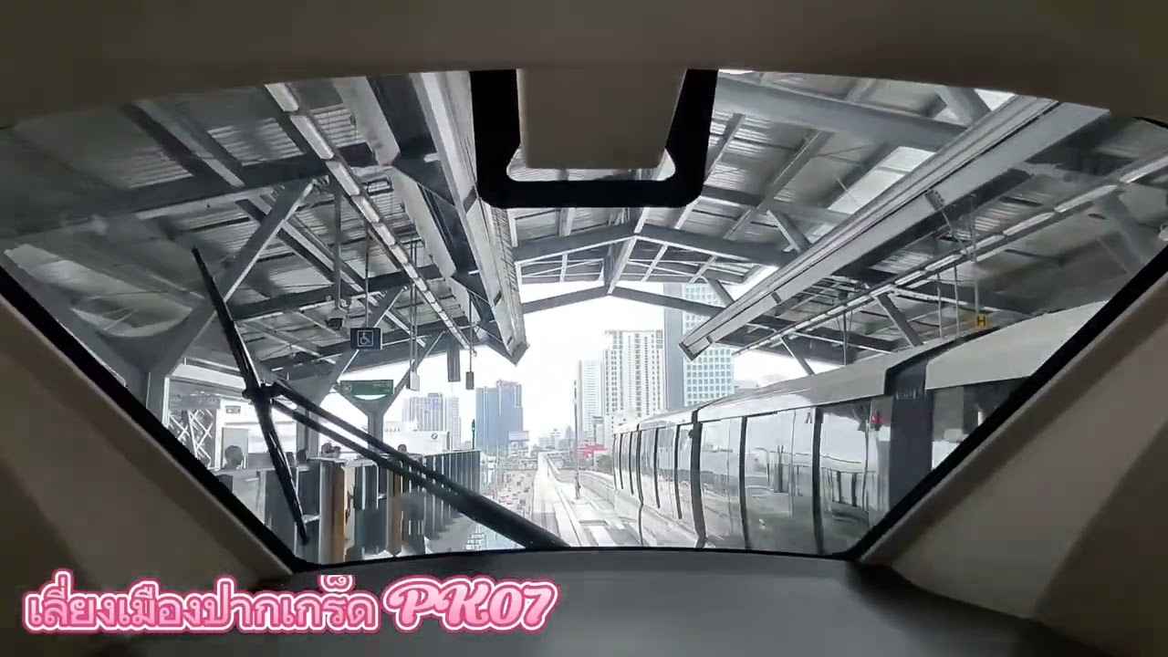[MRT Pink Line | NBM.] Alstom (Bombardier) Innovia Monorail 300 Train No. PM17 PREMIERE Full Cilp!!!
