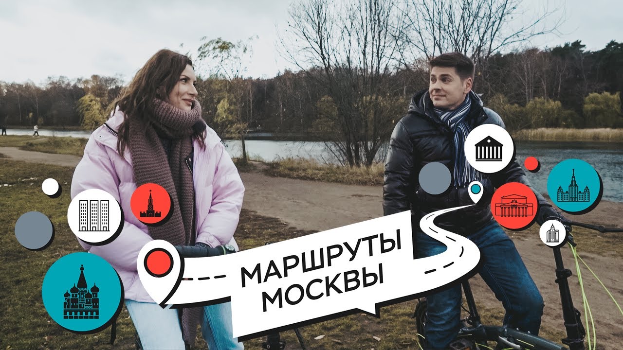 Евгения Щербакова гуляет по парку Покровское-Стрешнево, рассказывает о переезде из Милана