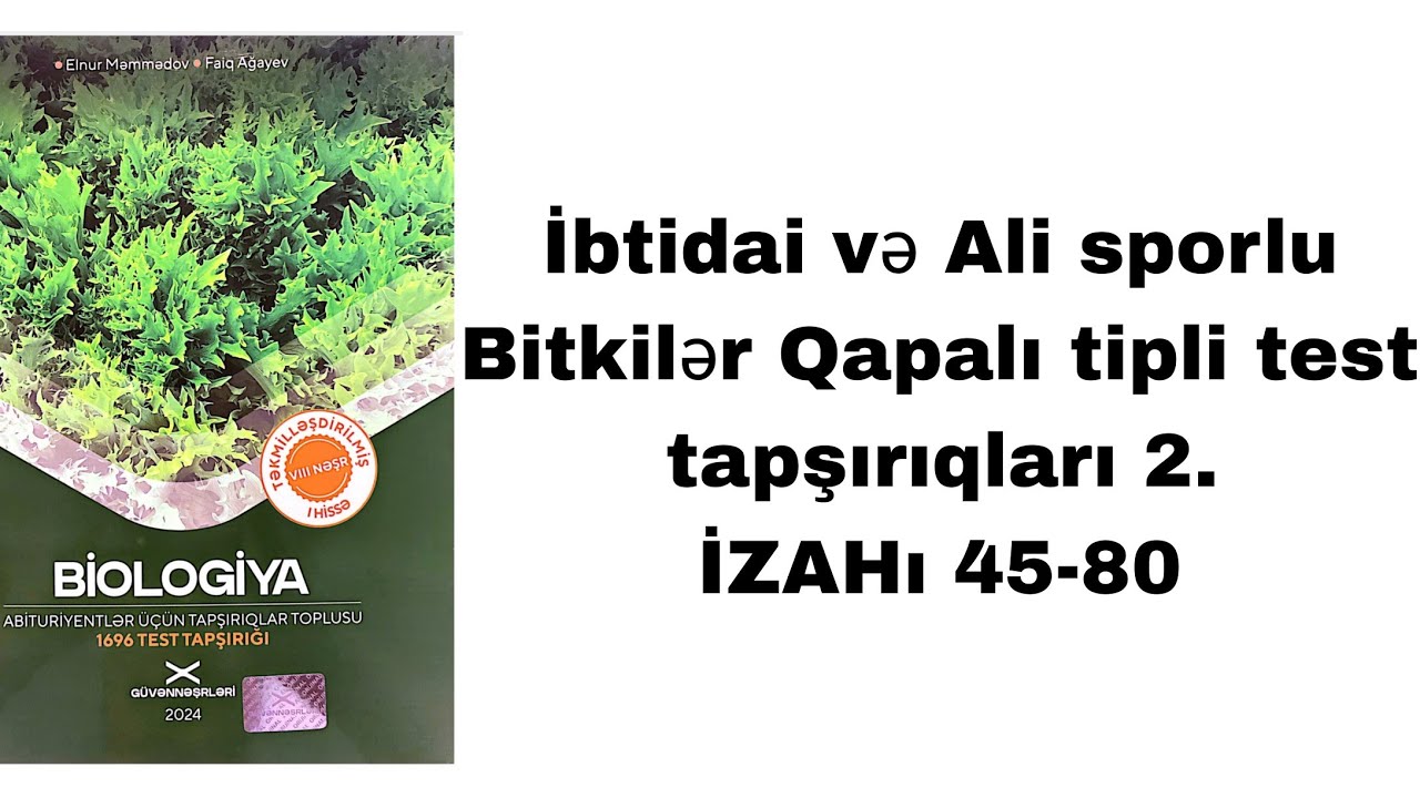Biologiya Güvən nəşrləri 1hissə İbtidai və ali sporlu bitkilər(qapalı testlər)