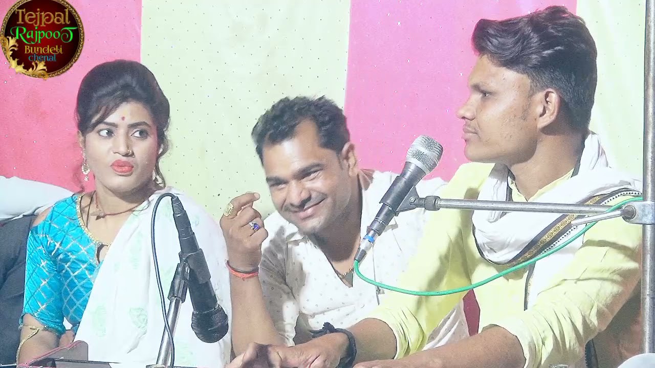 यूट्यूब पर पहली बार ऐसा कंपटीशन नहीं सुना होगा#नेहा_परिहार_तेजपाल_राजपूत