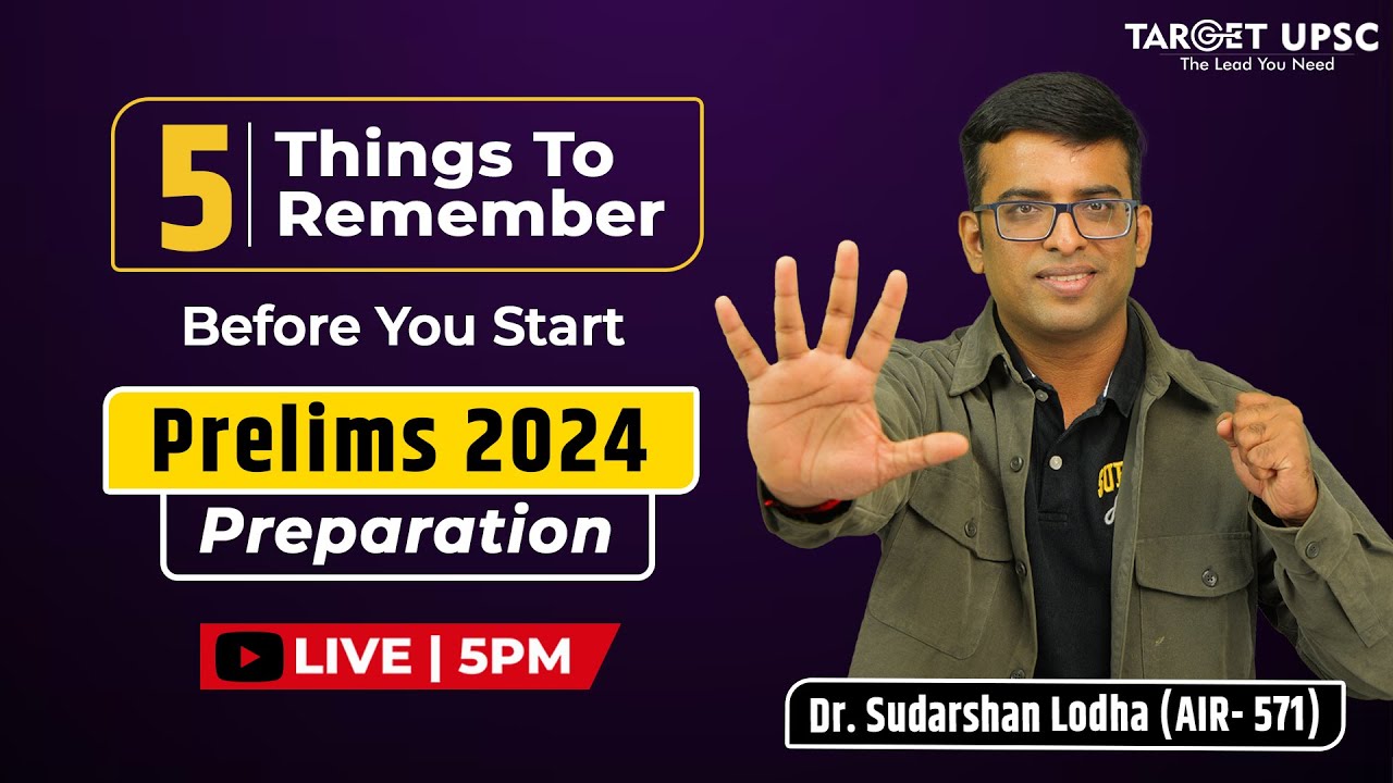 5 Things To Remember Before You Start Prelims 2024 Preparation |  | #upscpreparation