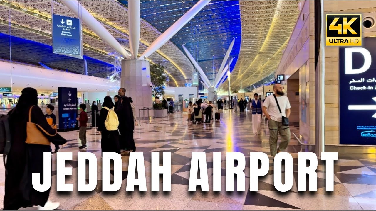 Jeddah Airport | Departure | Saudi Arabia 🇸🇦 