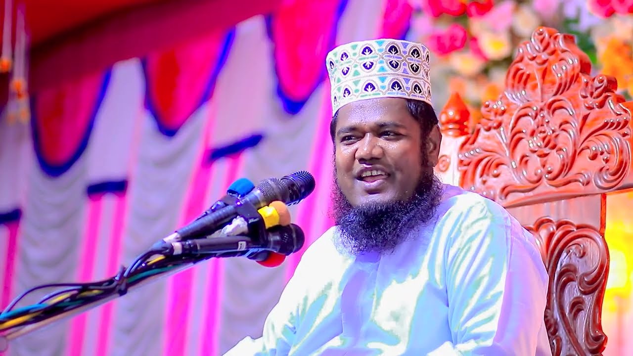 সালামা (রা:) এর জীবন কাহিনী শুনলে আপনিও কান্না করতে বাধ্য হবেন ক্বারী রুহুল আমিন সিদ্দিকী #foryou 