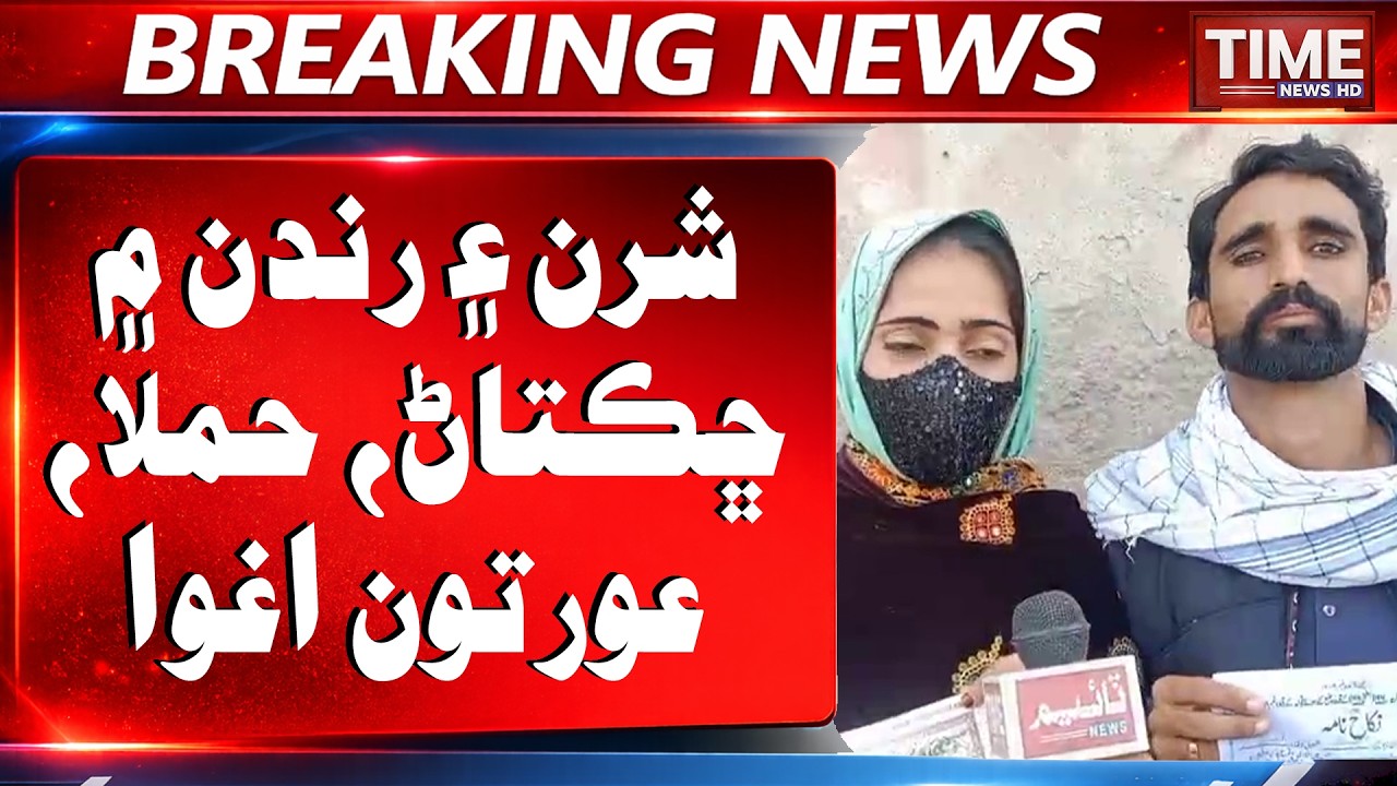 Daharki Men Shar Ain Rind Amhon Samhon | Time News HD