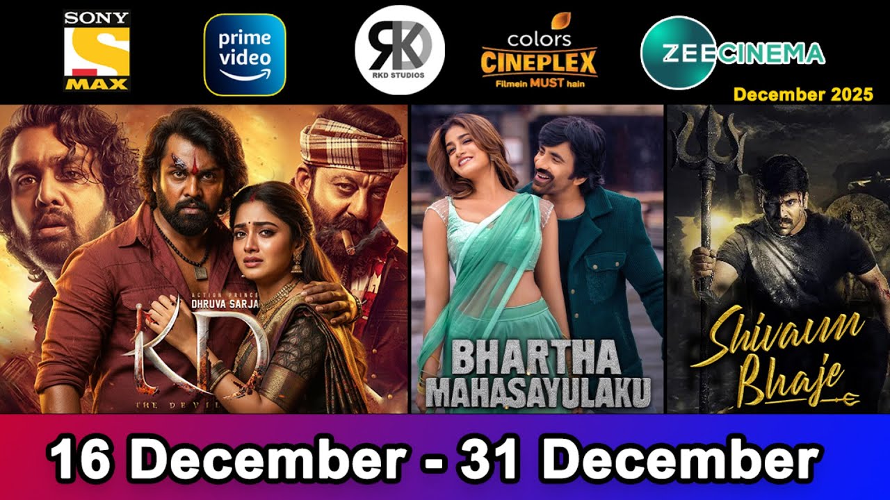 7 Upcoming South Hindi Dubbed Movies | Confirm Release Date | KD The Devil, Shivam Bhaje | Dec 2025