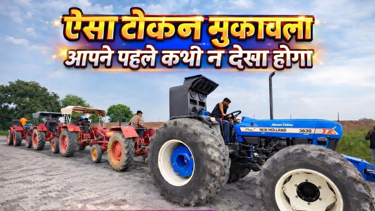 5 😉महिंद्रा को खींच ले गया बुलडोज़र 😳ऐसा मुकाबला पहले कभी नहीं देखा होगा 😲॥ #tractor#vairalvideo