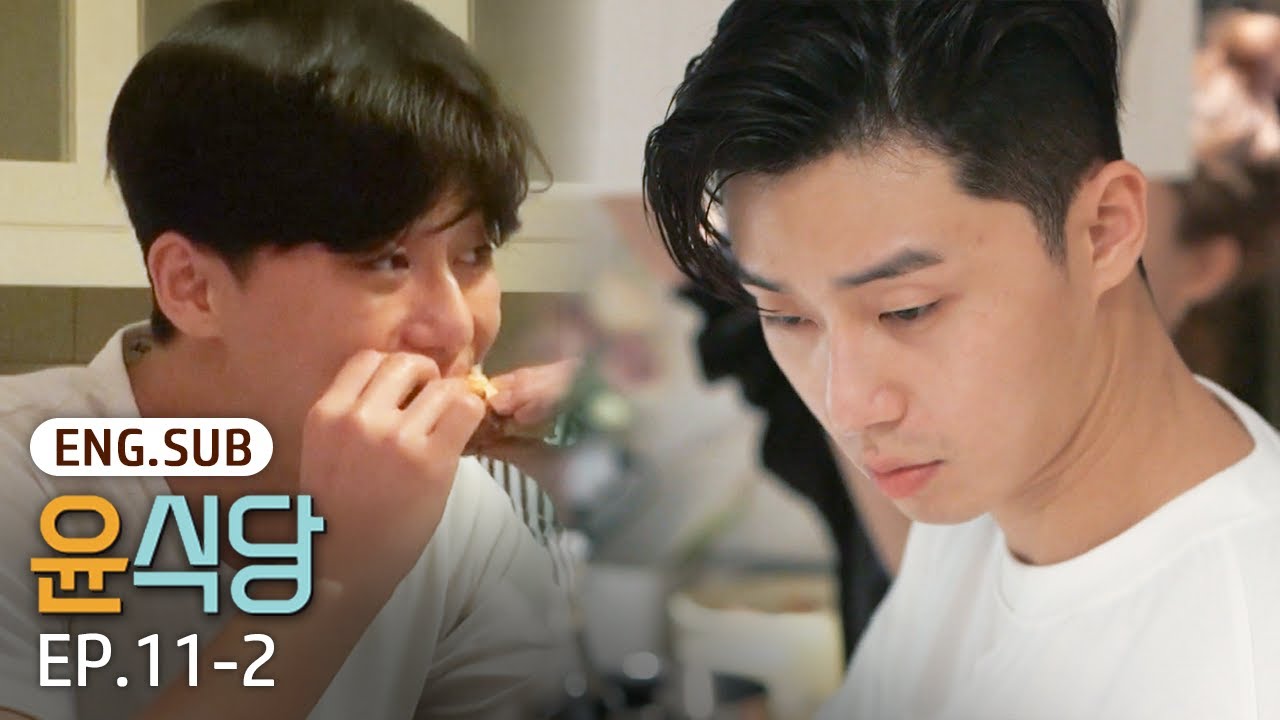 [K-Content] Adios Garachico, adios Youn’s Kitchen🥹 | Youn’s Kitchen 2 EP.11-2 #Engsub #Kreality