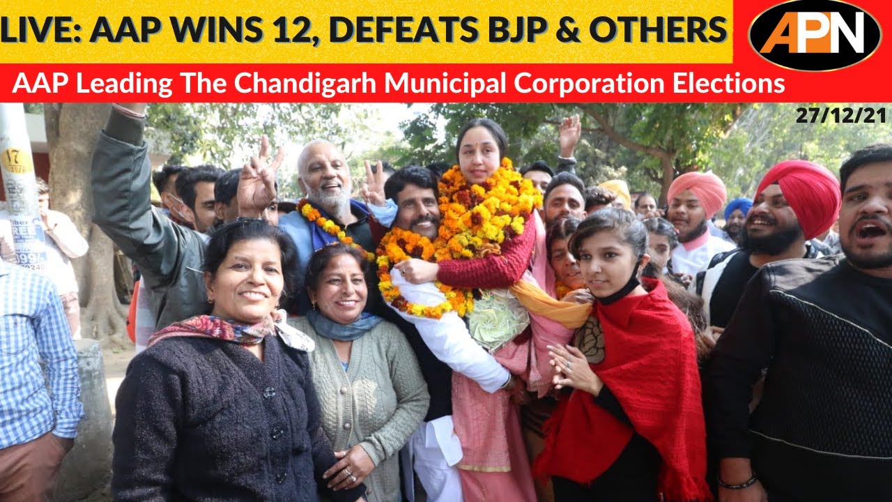 Chandigarh Municipal Corporation Elections: AAP's Taruna Mehta Celebrates With Supporters