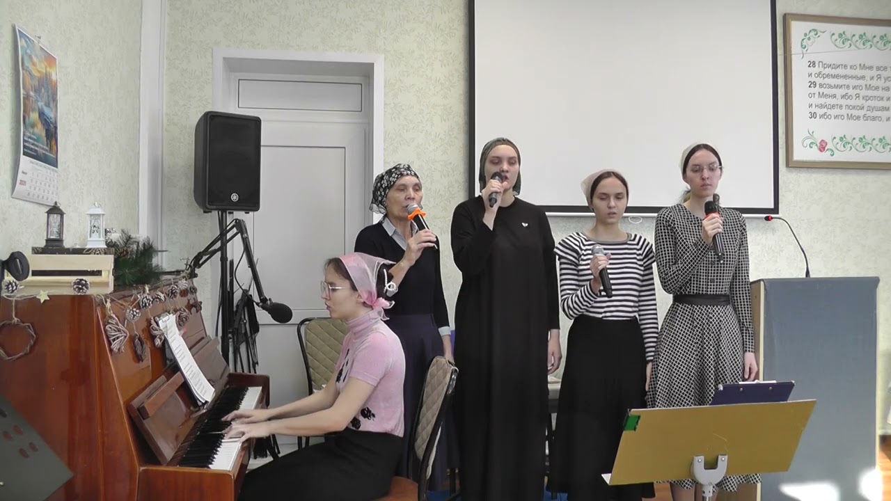 Благодарю, Господь, за то, что вижу