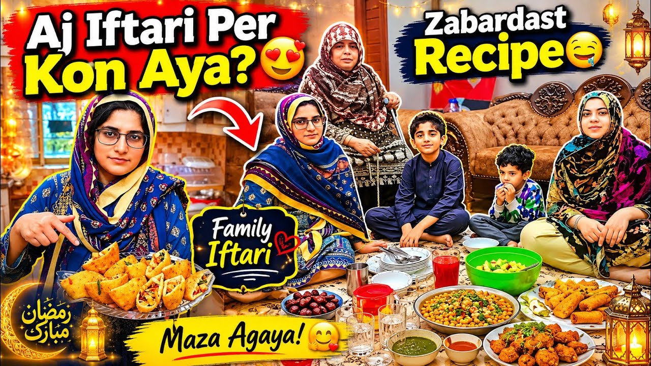  Aaj Iftari Par Kon Aya? 😲 | 8th Iftari Special Recipe 🤤 Family Vlog 2026 l Wuz Brothers