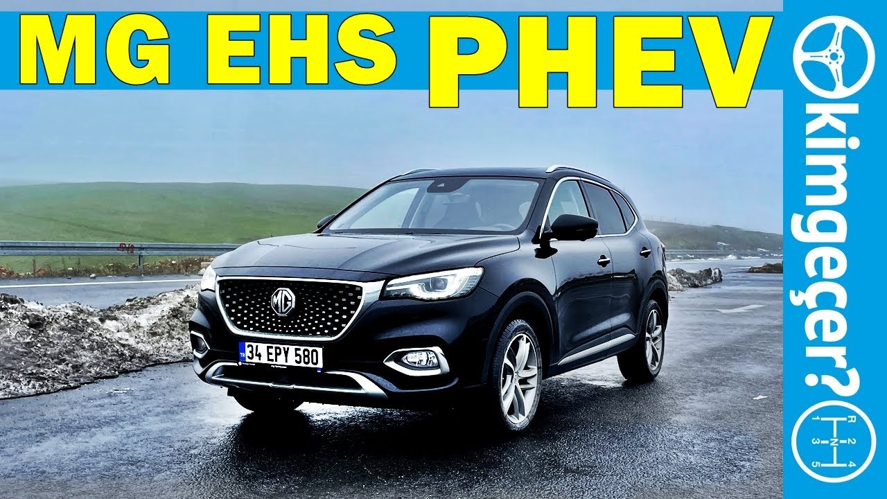 MG EHS PHEV