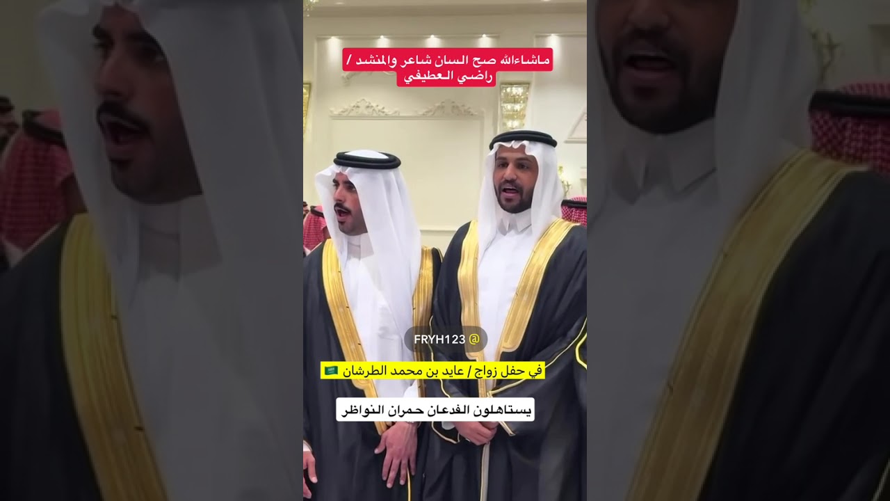 ٣٠ ديسمبر، ٢٠٢٥