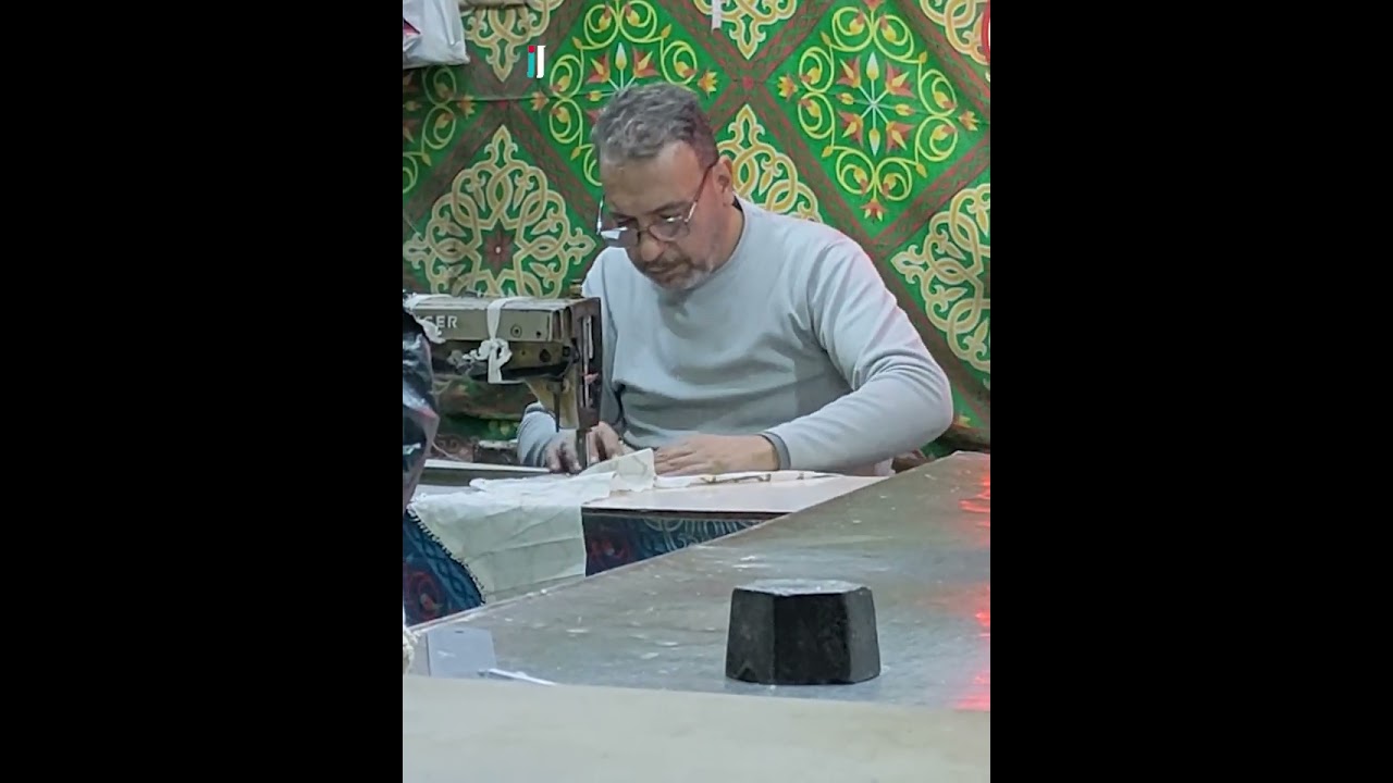 الخيوط والأقمشة وشهر الصيام.. تاريخ يحكيه 