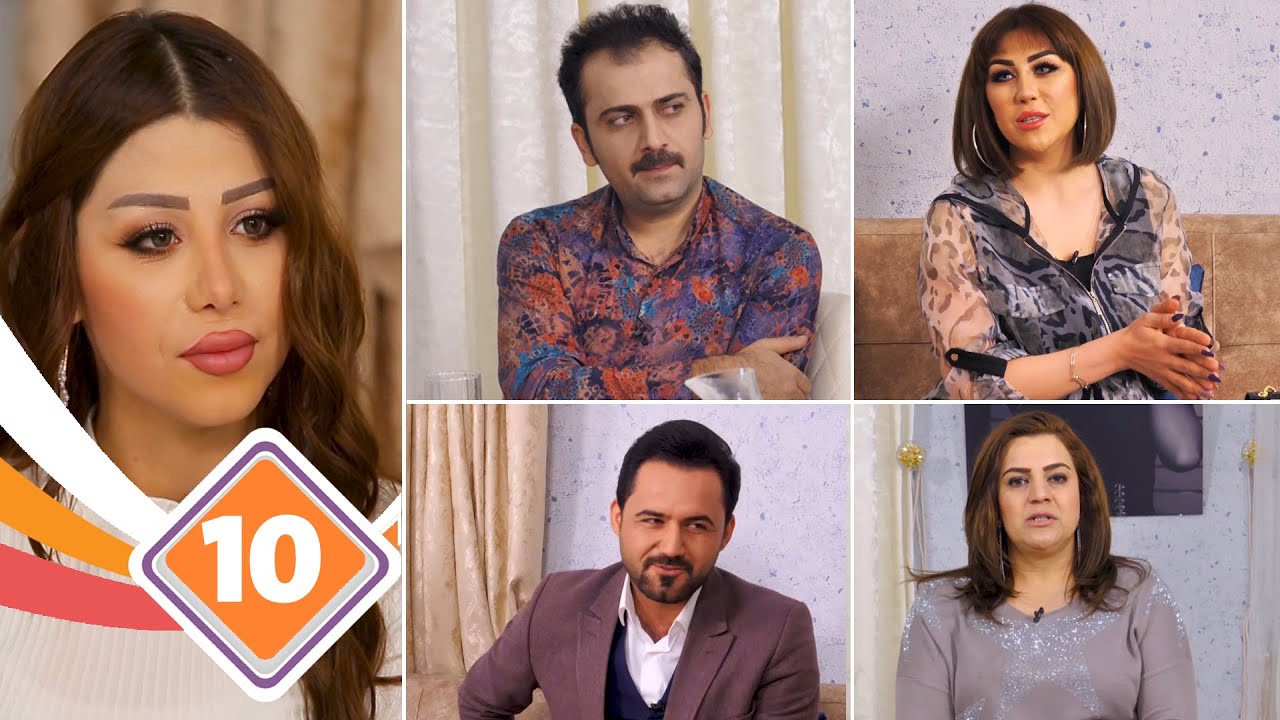 Chezhbrke - Alqay 10