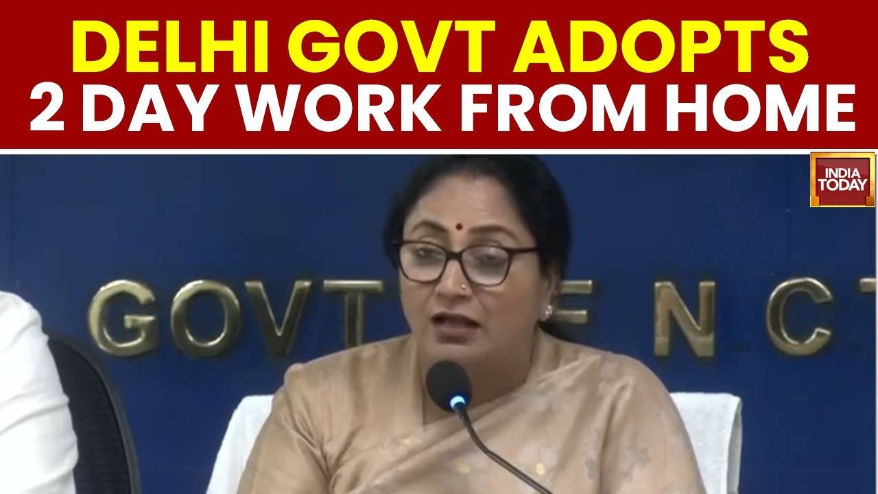 Rekha Gupta PC News: Delhi Adopts Two-Day Work From Home, Fuel Cuts And Metro Day To Save Energy
