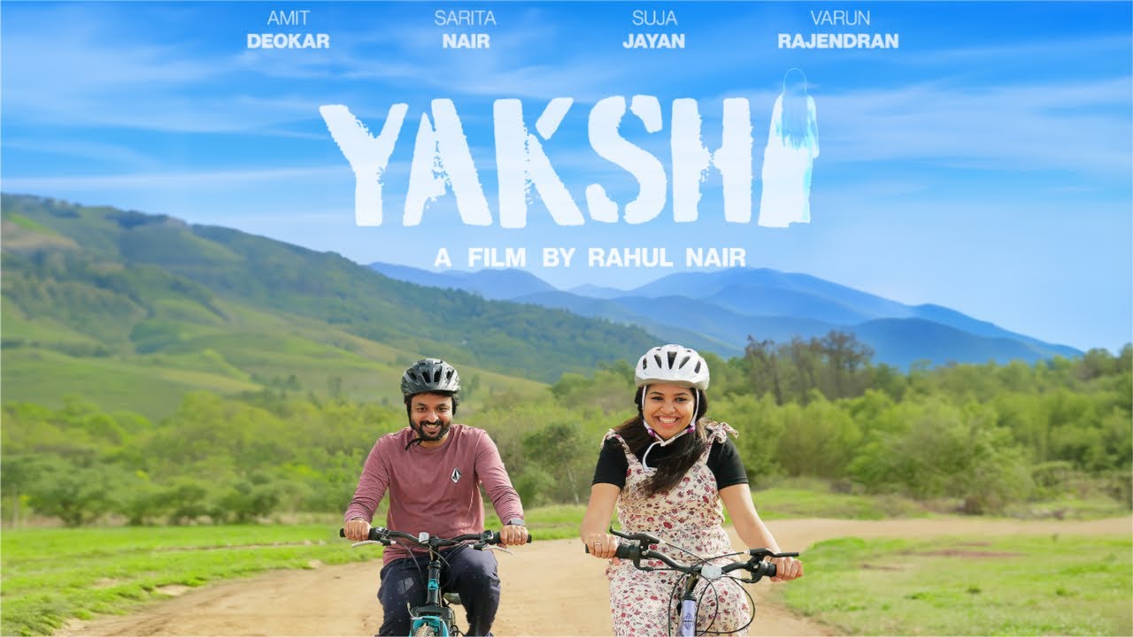 Yakshi | Malayalam Short Film