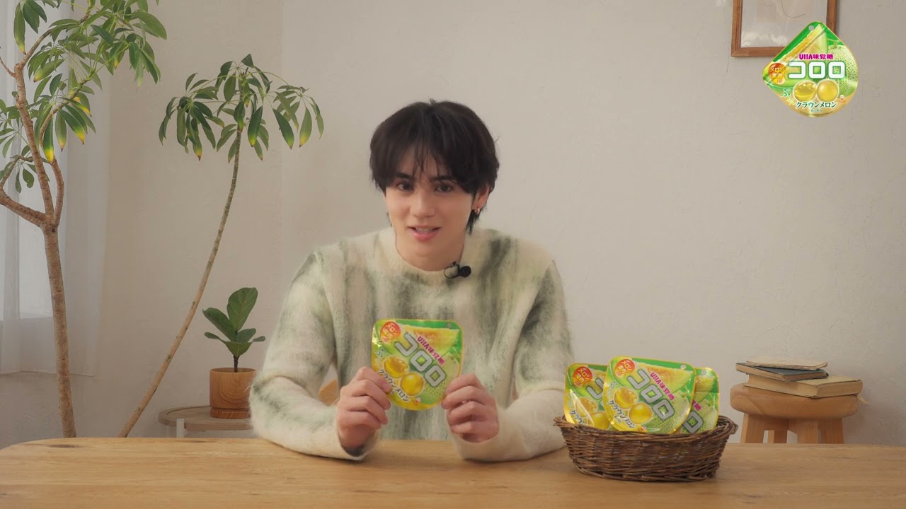 「コロロ クラウンメロン」を吉野北人が食レポ！