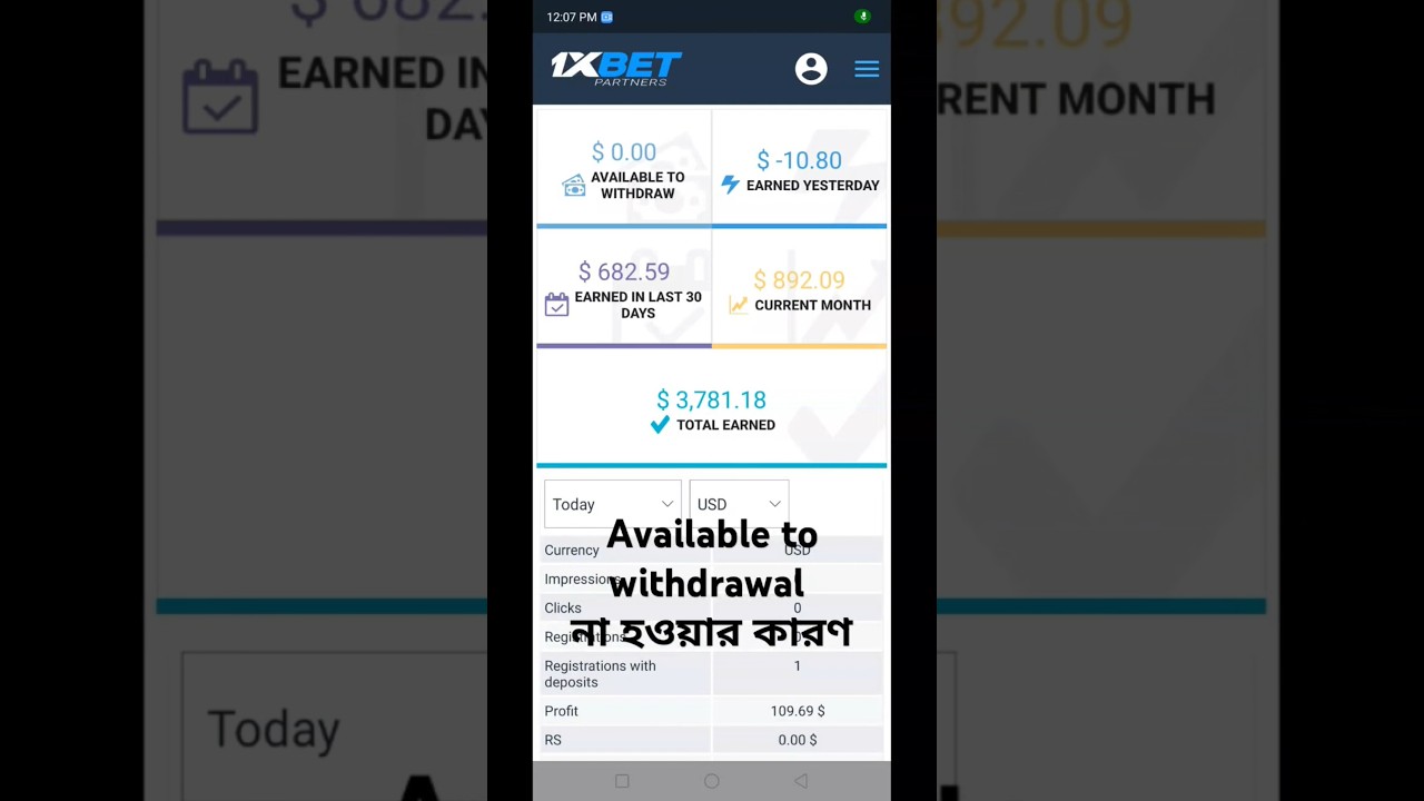 1xbet Affiliate Problem available to withdraw affiliate problem 